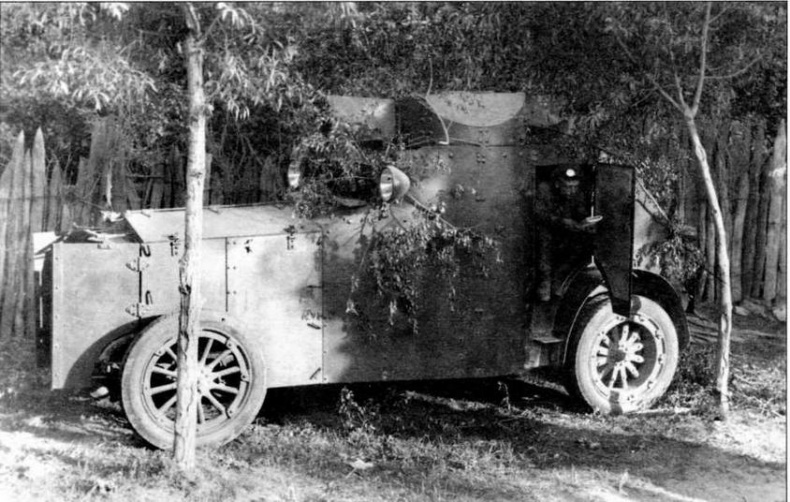 Бронеавтомобили Красной Армии, 1918–1945 Бронеавтомобили Красной Армии, 1918–1945