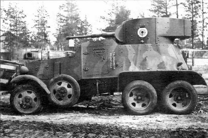 Бронеавтомобили Красной Армии, 1918–1945 Бронеавтомобили Красной Армии, 1918–1945