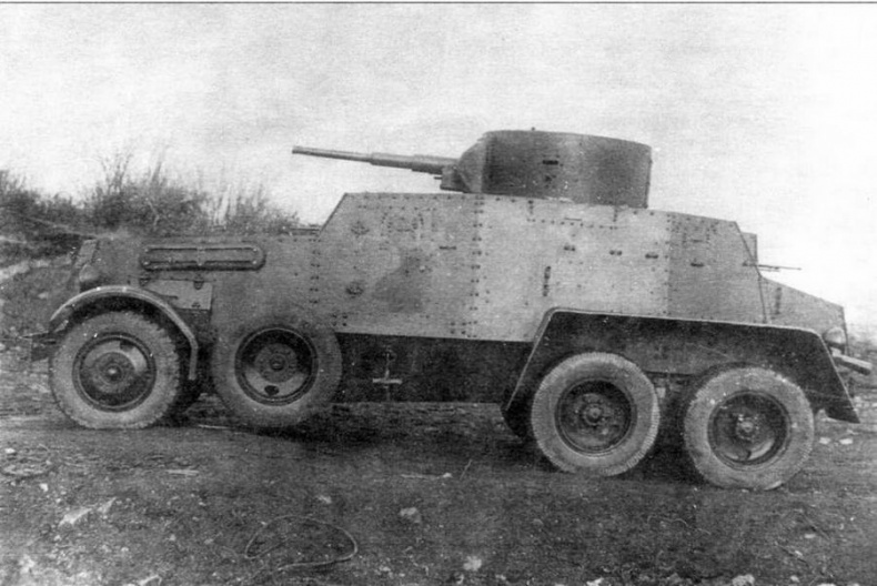 Бронеавтомобили Красной Армии, 1918–1945 Бронеавтомобили Красной Армии, 1918–1945