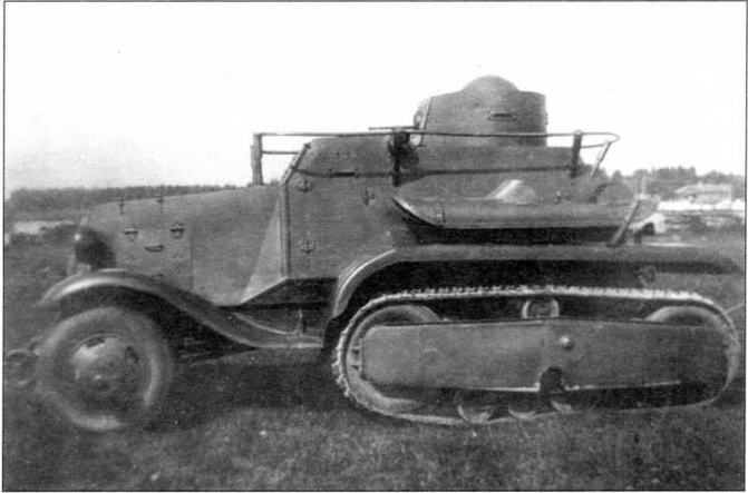 Бронеавтомобили Красной Армии, 1918–1945 Бронеавтомобили Красной Армии, 1918–1945