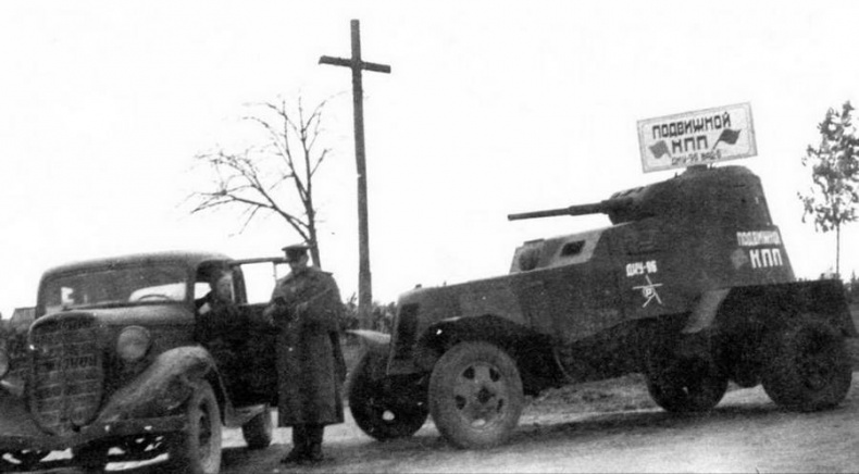Бронеавтомобили Красной Армии, 1918–1945 Бронеавтомобили Красной Армии, 1918–1945