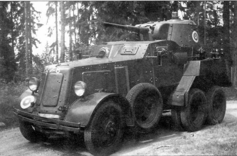 Бронеавтомобили Красной Армии, 1918–1945 Бронеавтомобили Красной Армии, 1918–1945