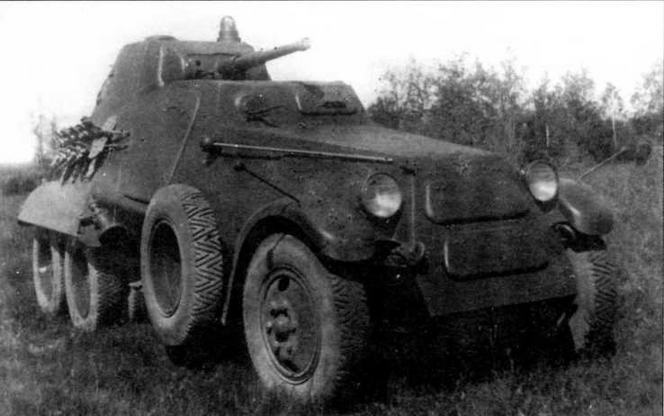 Бронеавтомобили Красной Армии, 1918–1945 Бронеавтомобили Красной Армии, 1918–1945
