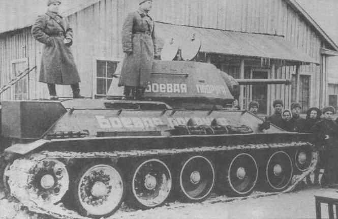 Т-34 История танка Т-34 История танка