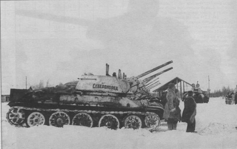 Т-34 История танка Т-34 История танка