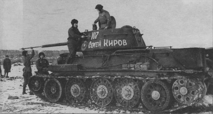 Т-34 История танка Т-34 История танка