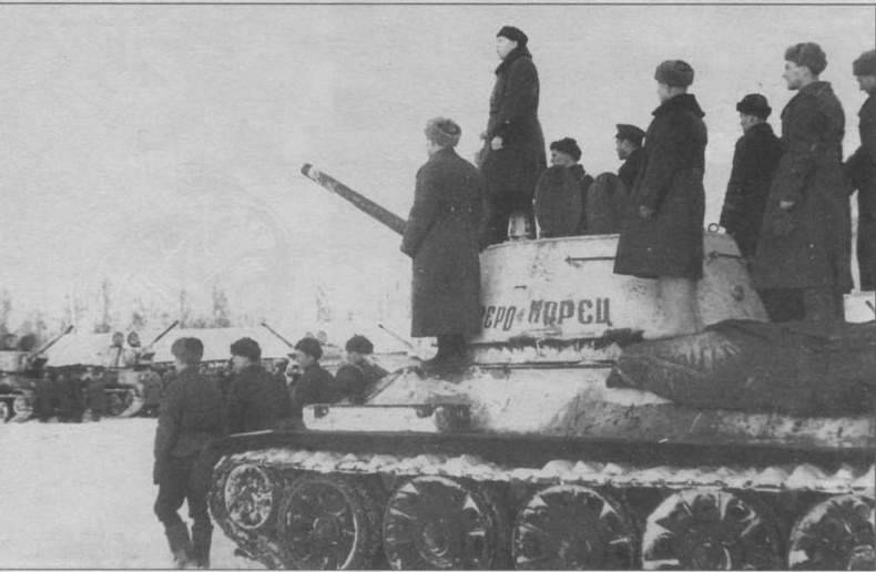 Т-34 История танка Т-34 История танка