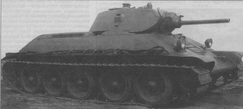 Т-34 История танка Т-34 История танка