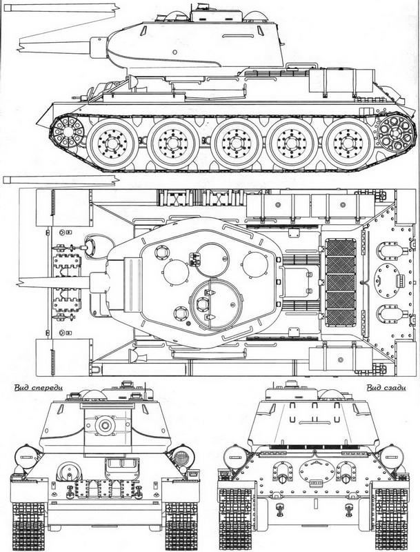 Т-34 История танка Т-34 История танка