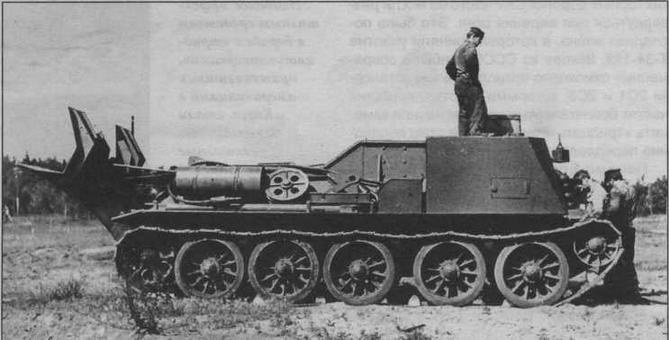 Т-34 История танка Т-34 История танка