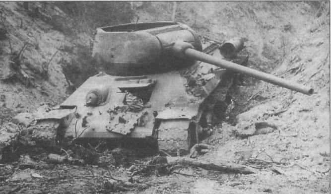 Т-34 История танка Т-34 История танка