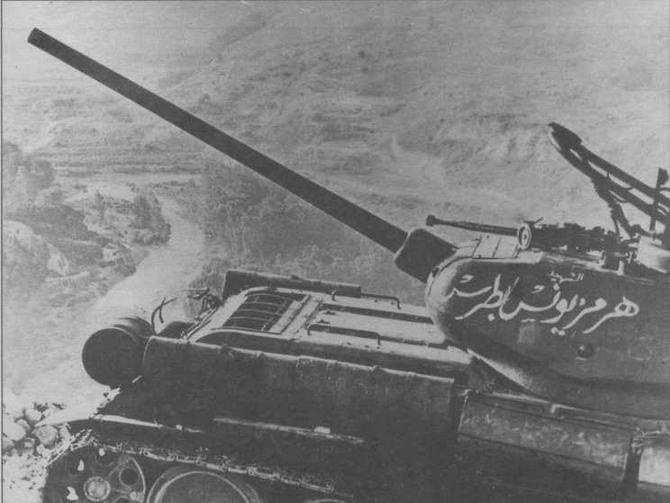 Т-34 История танка Т-34 История танка