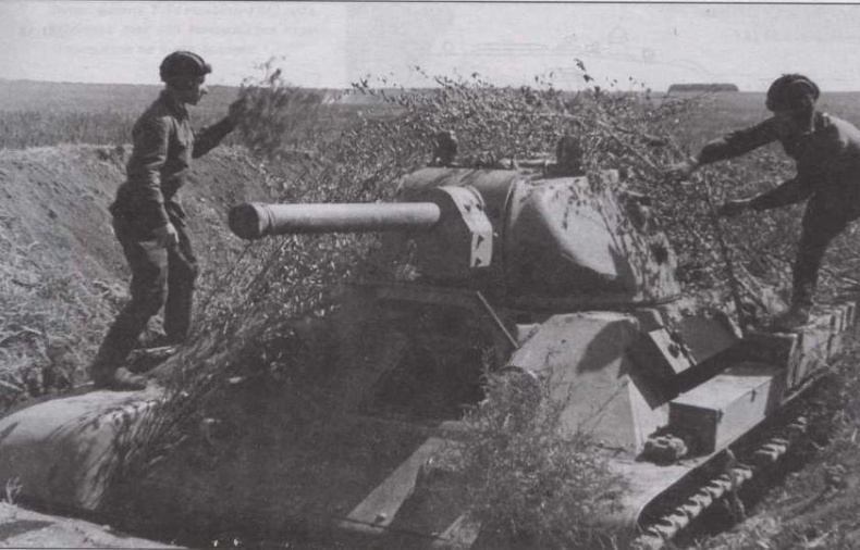 Т-34 История танка Т-34 История танка