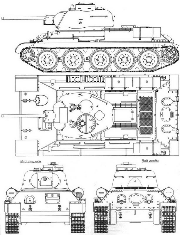 Т-34 История танка Т-34 История танка