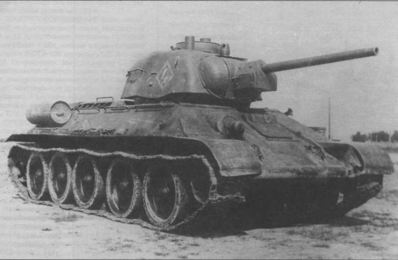 Т-34 История танка Т-34 История танка