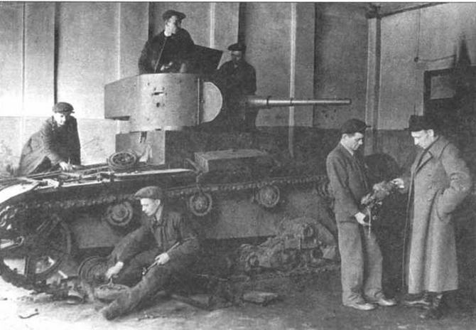 Легкий танк Т-26 Легкий танк Т-26