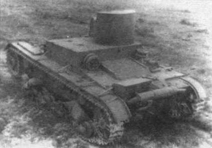 Легкий танк Т-26 Легкий танк Т-26
