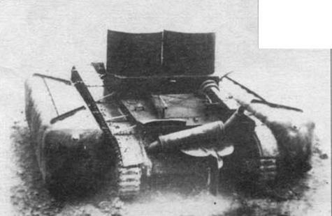 Легкий танк Т-26 Легкий танк Т-26
