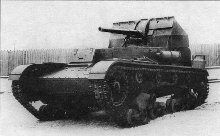 Легкий танк Т-26 Легкий танк Т-26