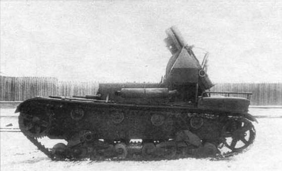 Легкий танк Т-26 Легкий танк Т-26