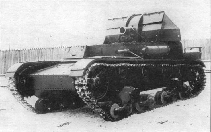 Легкий танк Т-26 Легкий танк Т-26