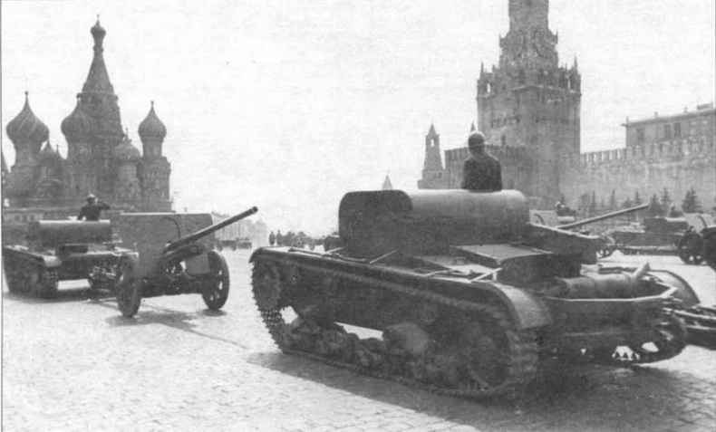 Легкий танк Т-26 Легкий танк Т-26