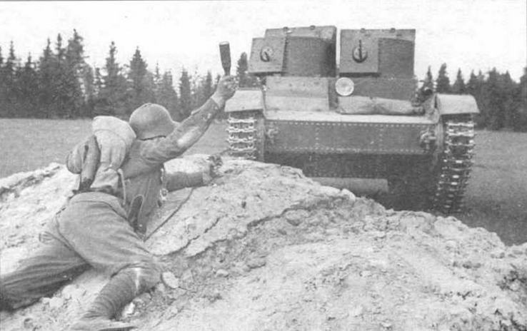 Легкий танк Т-26 Легкий танк Т-26