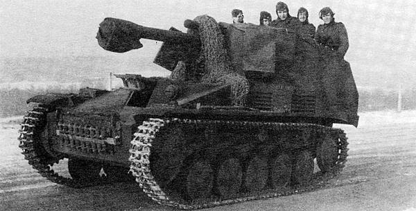 Лёгкий танк Panzer II Лёгкий танк Panzer II