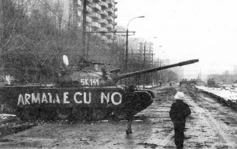 Средние и основные танки зарубежных стран, 1945–2000. Часть 2 Средние и основные танки зарубежных стран, 1945–2000. Часть 2