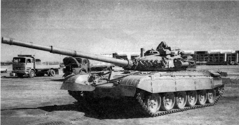 Средние и основные танки зарубежных стран, 1945–2000. Часть 2 Средние и основные танки зарубежных стран, 1945–2000. Часть 2