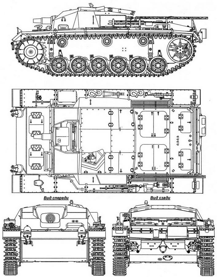 Штурмовое орудие Stug III Штурмовое орудие Stug III