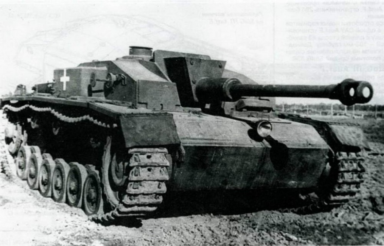 Штурмовое орудие Stug III Штурмовое орудие Stug III