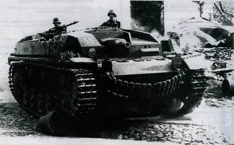 Штурмовое орудие Stug III Штурмовое орудие Stug III