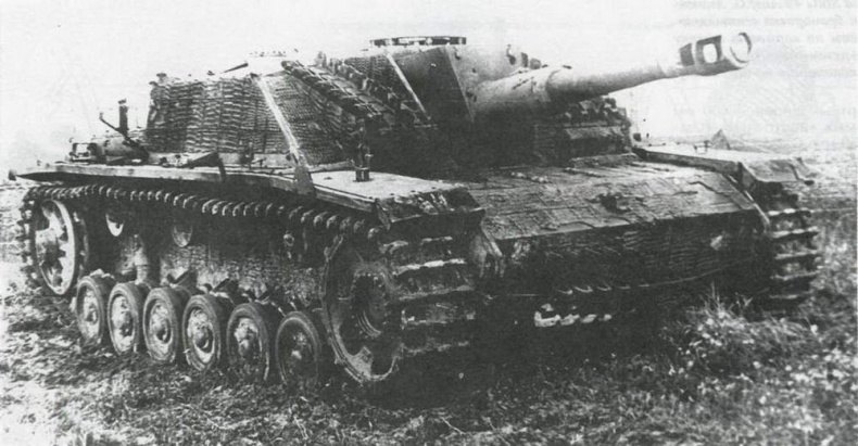 Штурмовое орудие Stug III Штурмовое орудие Stug III
