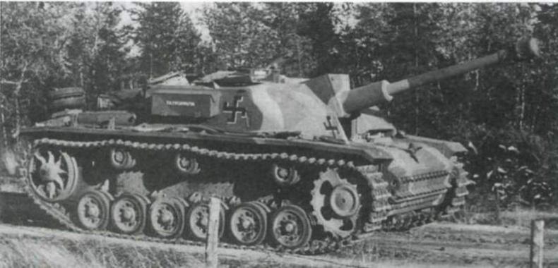 Штурмовое орудие Stug III Штурмовое орудие Stug III