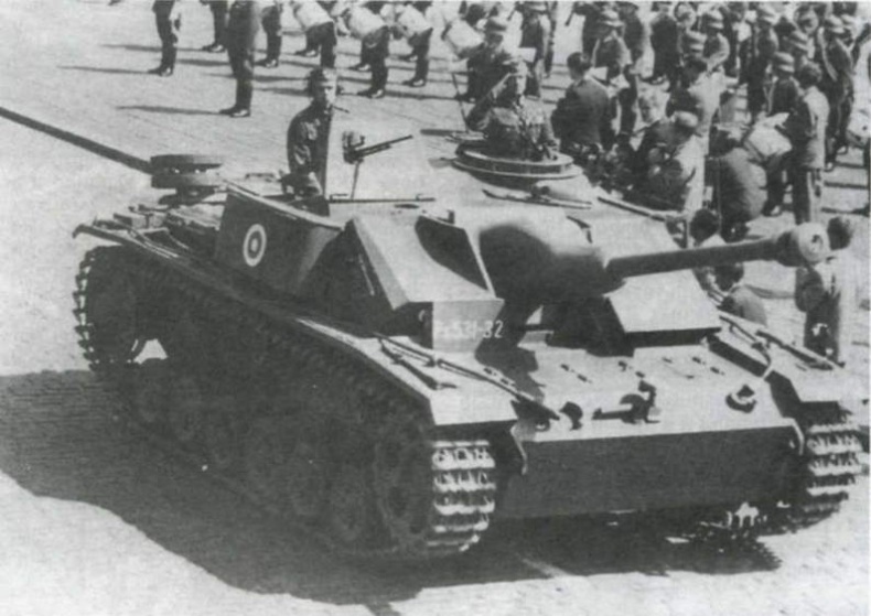 Штурмовое орудие Stug III Штурмовое орудие Stug III