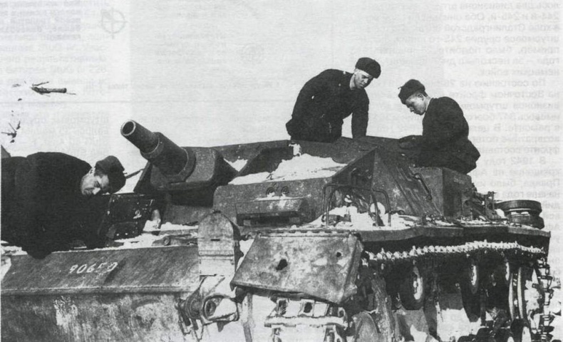 Штурмовое орудие Stug III Штурмовое орудие Stug III
