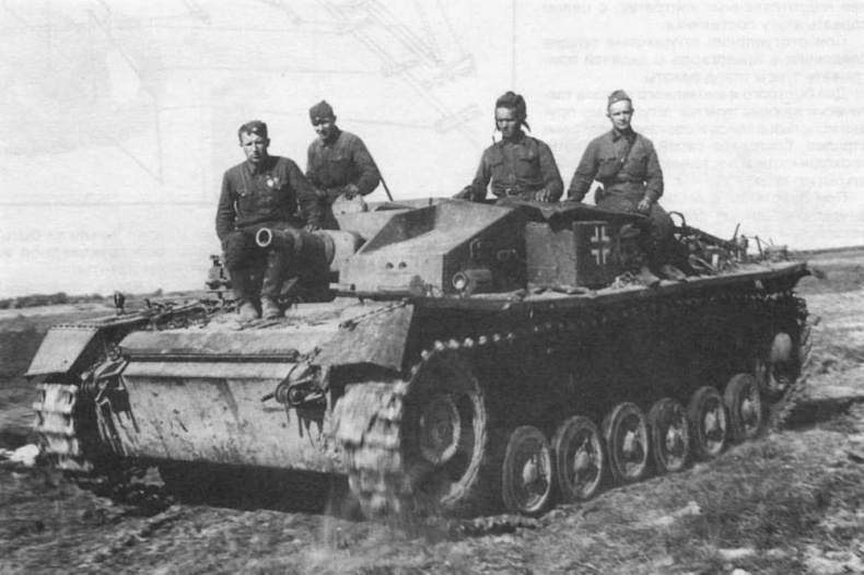 Штурмовое орудие Stug III Штурмовое орудие Stug III