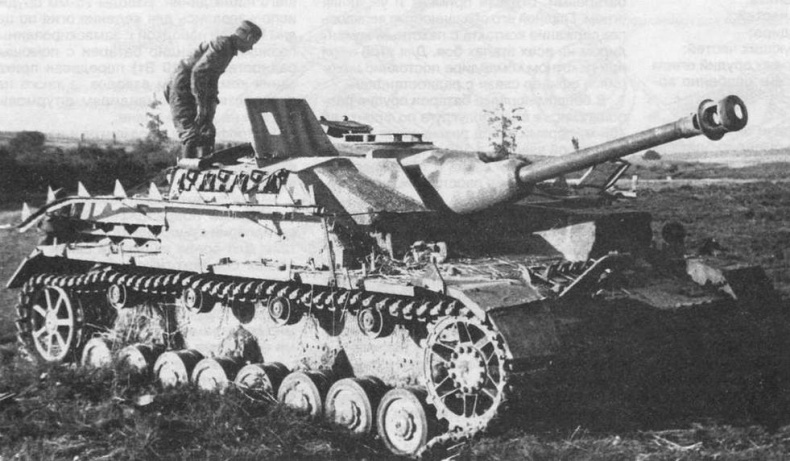 Штурмовое орудие Stug III Штурмовое орудие Stug III