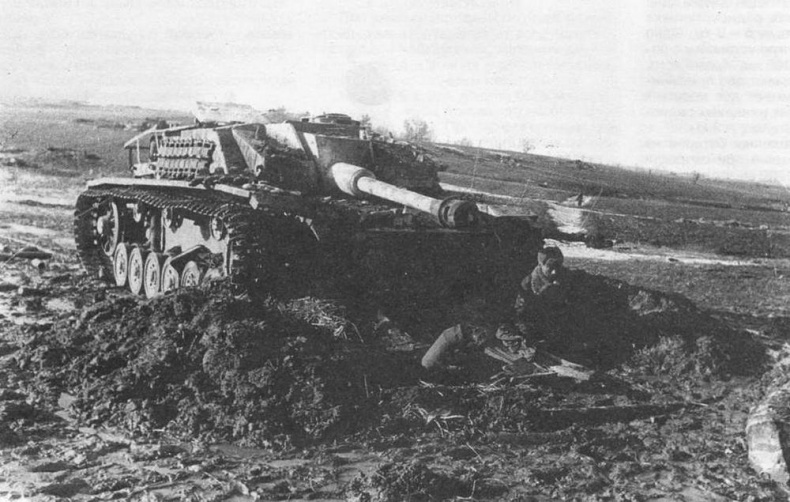 Штурмовое орудие Stug III Штурмовое орудие Stug III