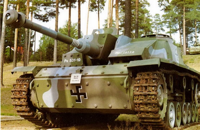 Штурмовое орудие Stug III Штурмовое орудие Stug III
