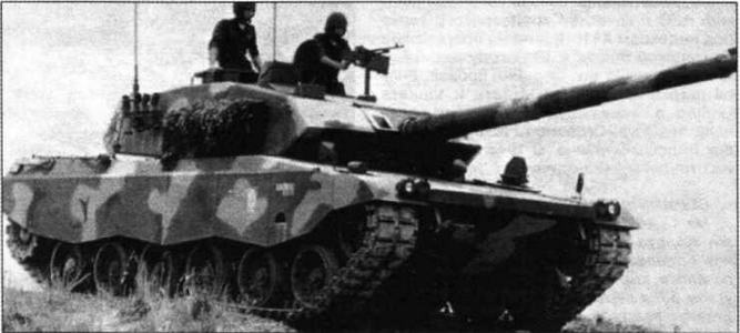 Средние и основные танки зарубежных стран, 1945–2000. Часть 1 Средние и основные танки зарубежных стран, 1945–2000. Часть 1