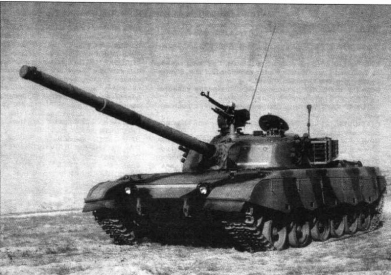 Средние и основные танки зарубежных стран, 1945–2000. Часть 1 Средние и основные танки зарубежных стран, 1945–2000. Часть 1