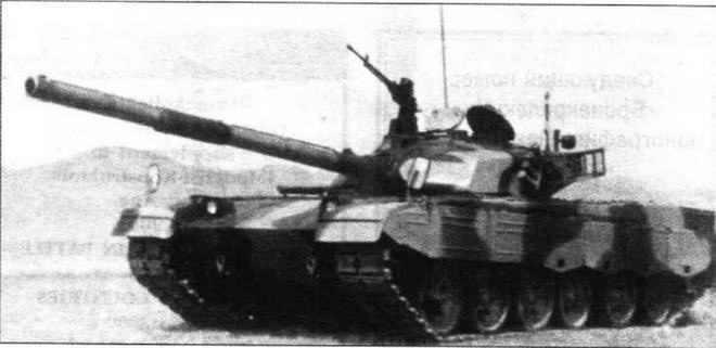 Средние и основные танки зарубежных стран, 1945–2000. Часть 1 Средние и основные танки зарубежных стран, 1945–2000. Часть 1