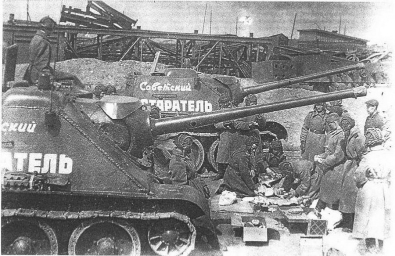 Самоходные установки на базе танка Т-34 Самоходные установки на базе танка Т-34