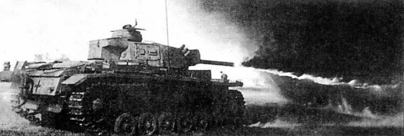 Огнеметные танки Второй мировой войны Огнеметные танки Второй мировой войны