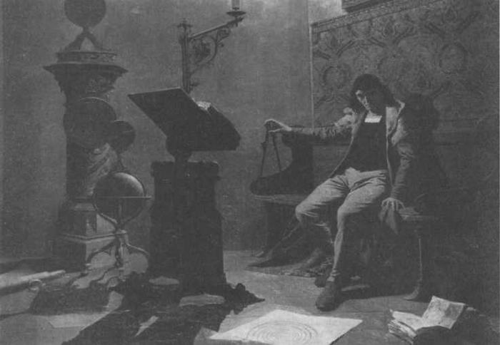 По кругу с Землей. Коперник. Гелиоцентризм. По кругу с Землей. Коперник. Гелиоцентризм.