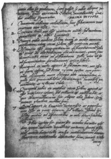 По кругу с Землей. Коперник. Гелиоцентризм. По кругу с Землей. Коперник. Гелиоцентризм.