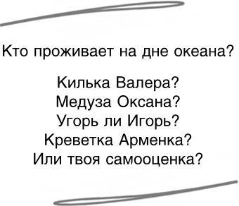 Да, я мать! Секреты активного материнства Да, я мать! Секреты активного материнства