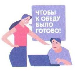 Женское достоинство - сила притяжения мужчин Женское достоинство - сила притяжения мужчин